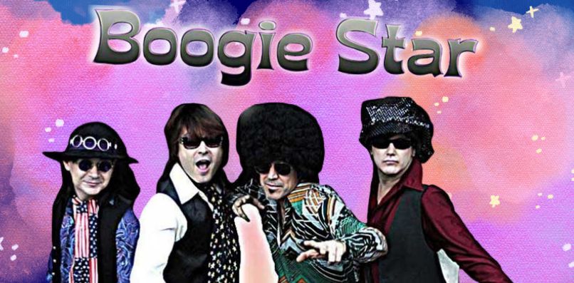 Palos Verdes Enjoys Summer Community Concert!